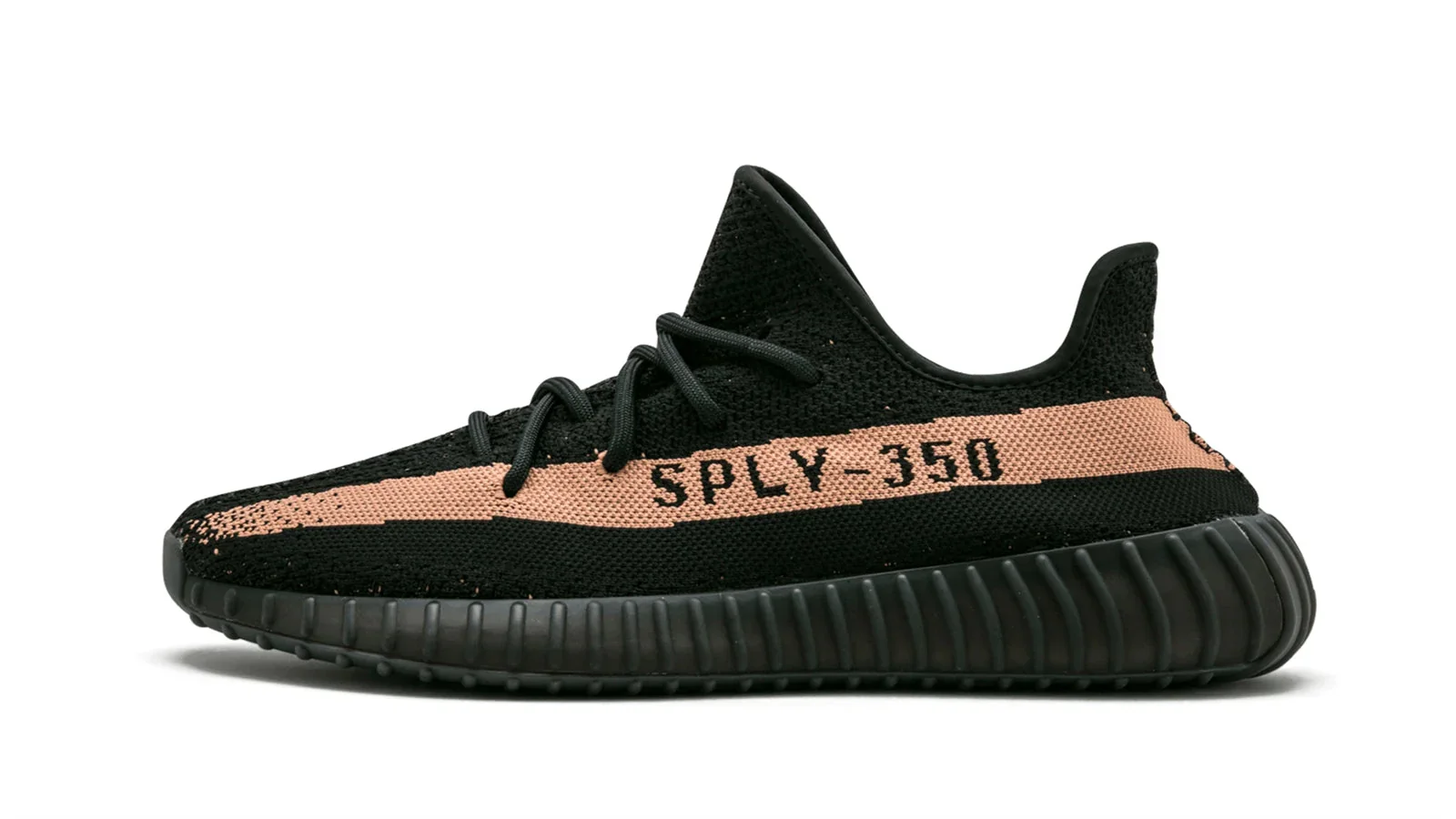 Yeezy Boost 350 V2 Sneakers - Copper - Image 2